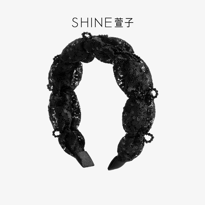 SHINE