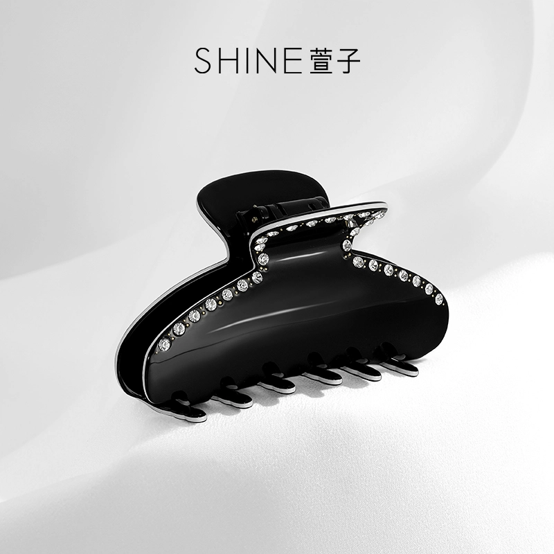 SHINE