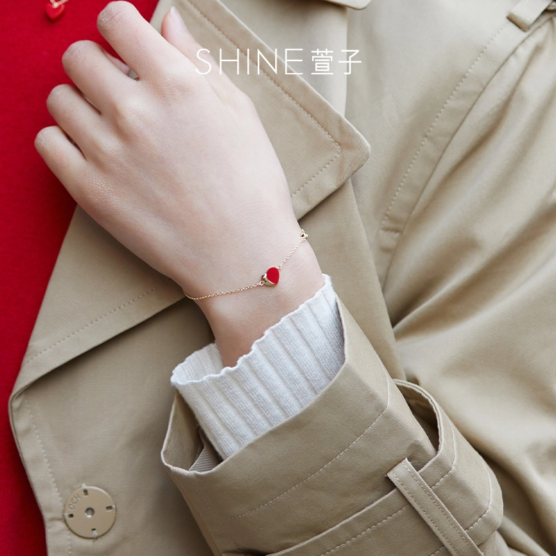 SHINE S925