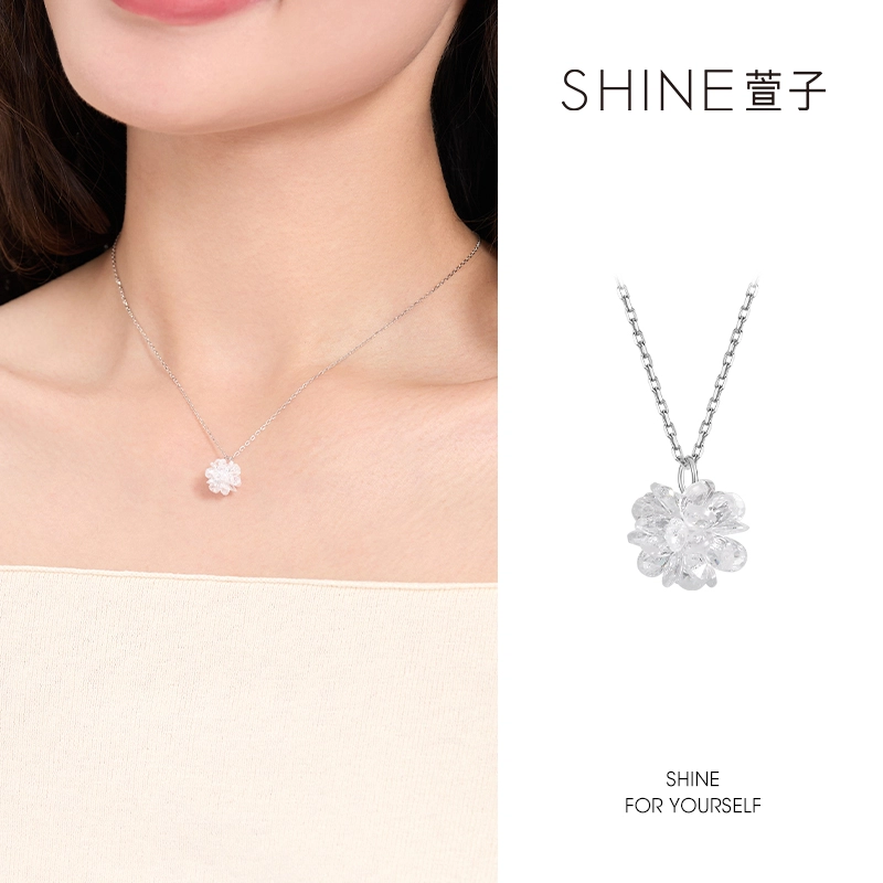 SHINE ins S925