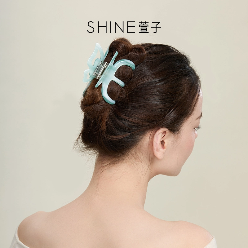 SHINE