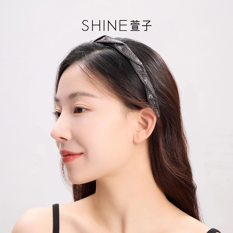 SHINE