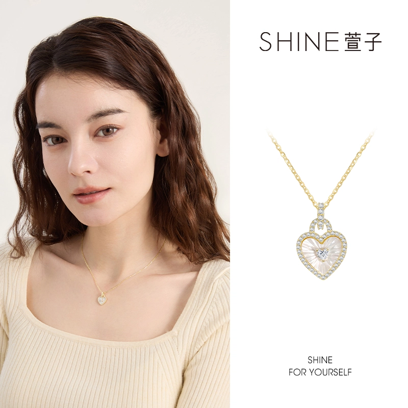 SHINE S925