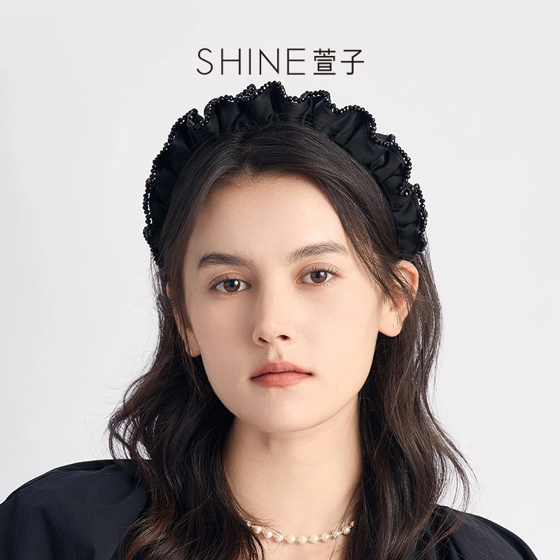 SHINE