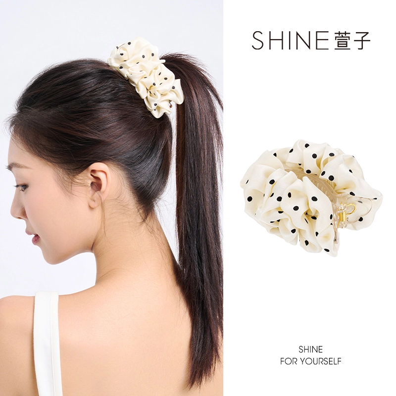 SHINE