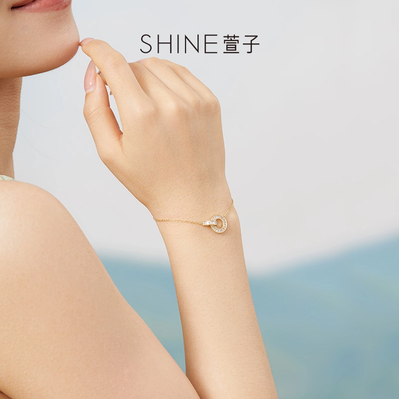SHINE