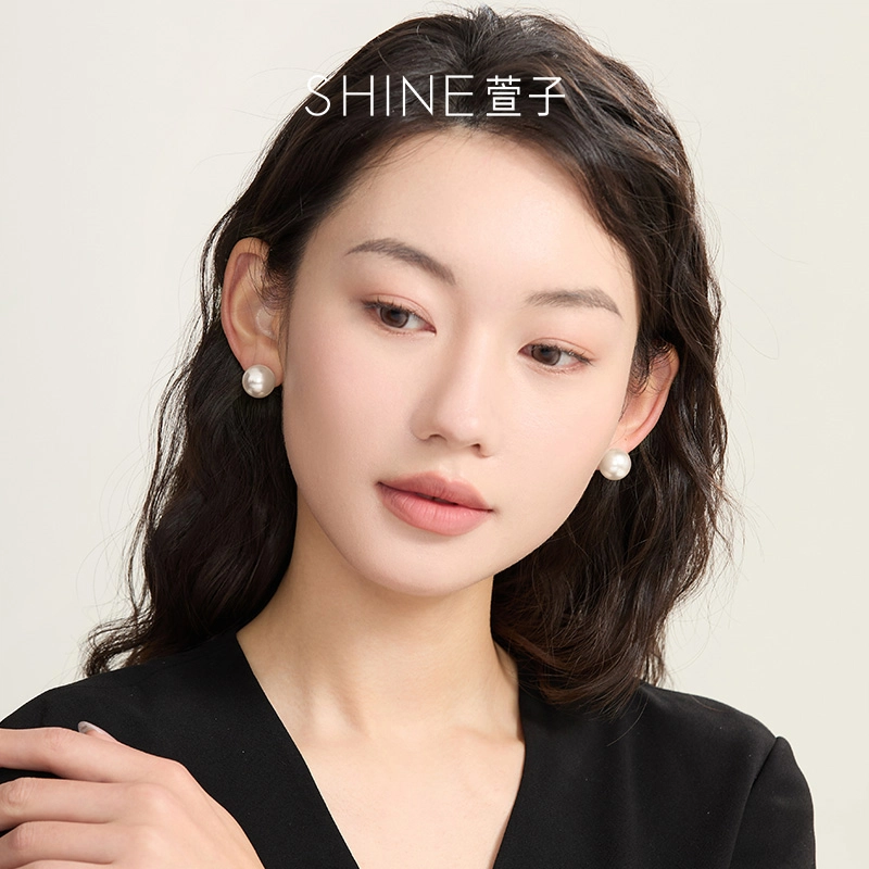 SHINE S925