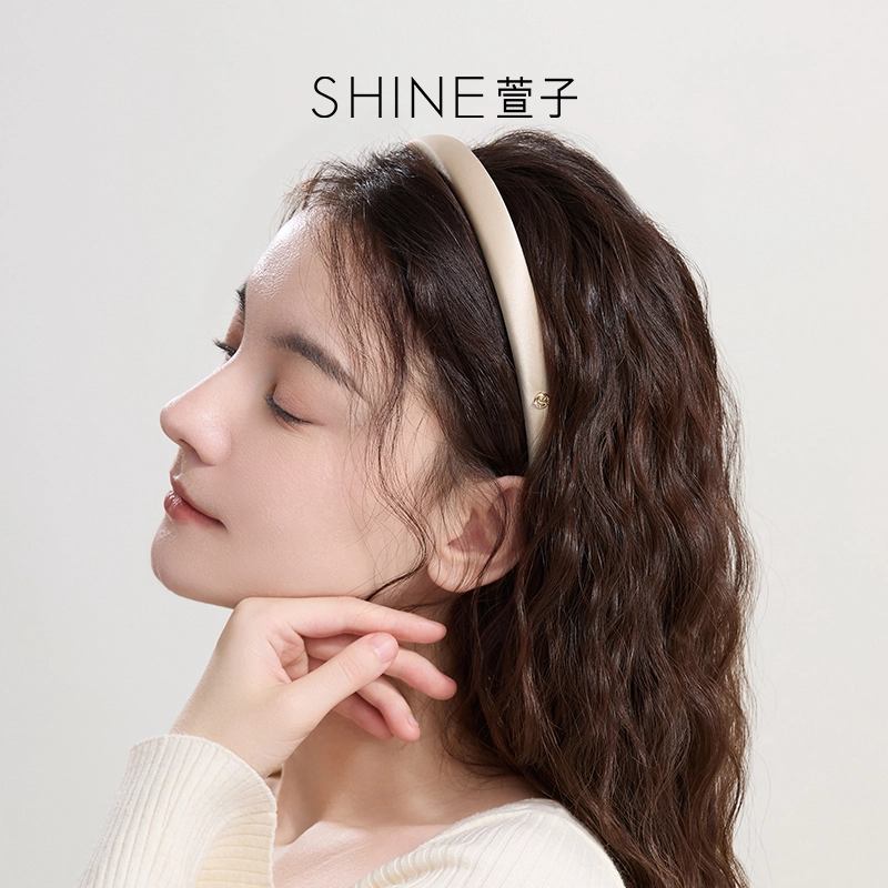 SHINE