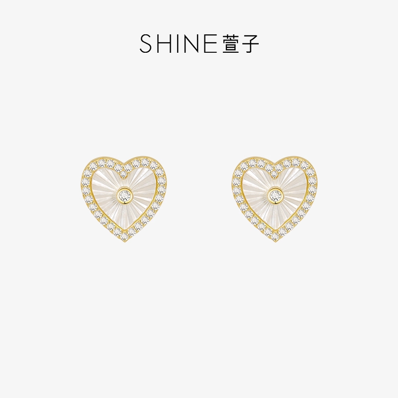 SHINE S925