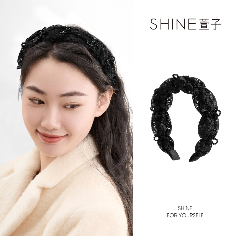 SHINE