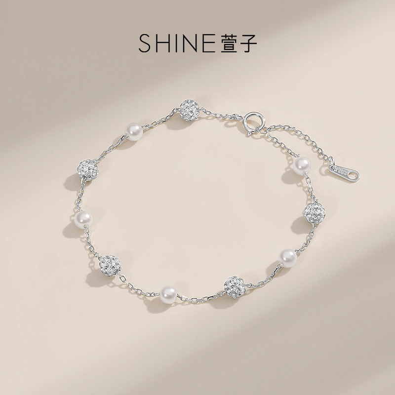 SHINE S925