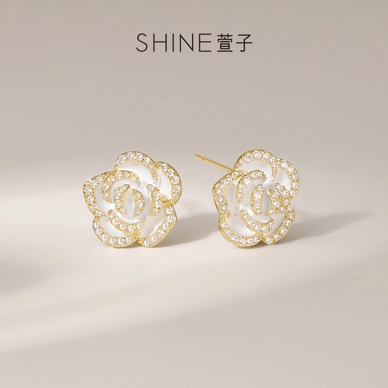 SHINE S925