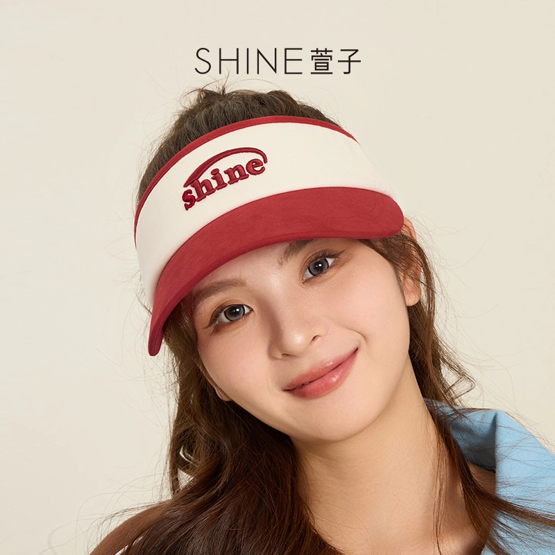 SHINE