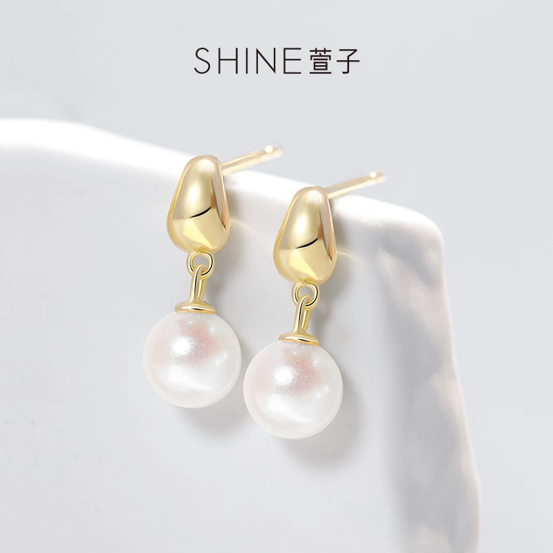SHINE 925