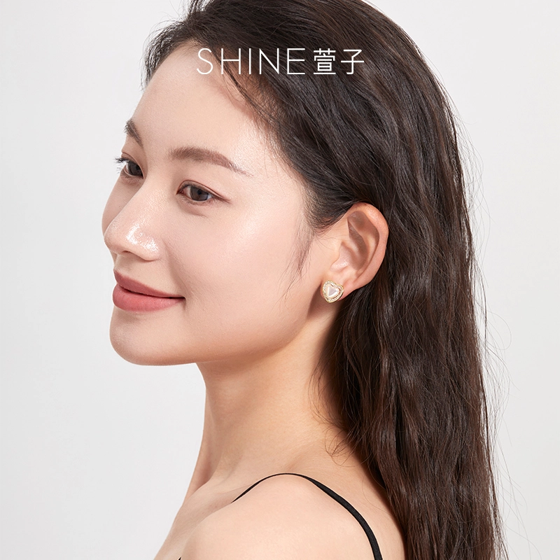 SHINE S925