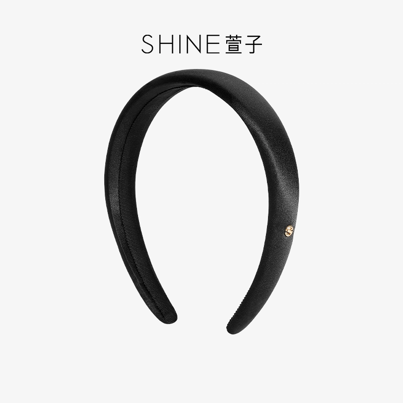 SHINE