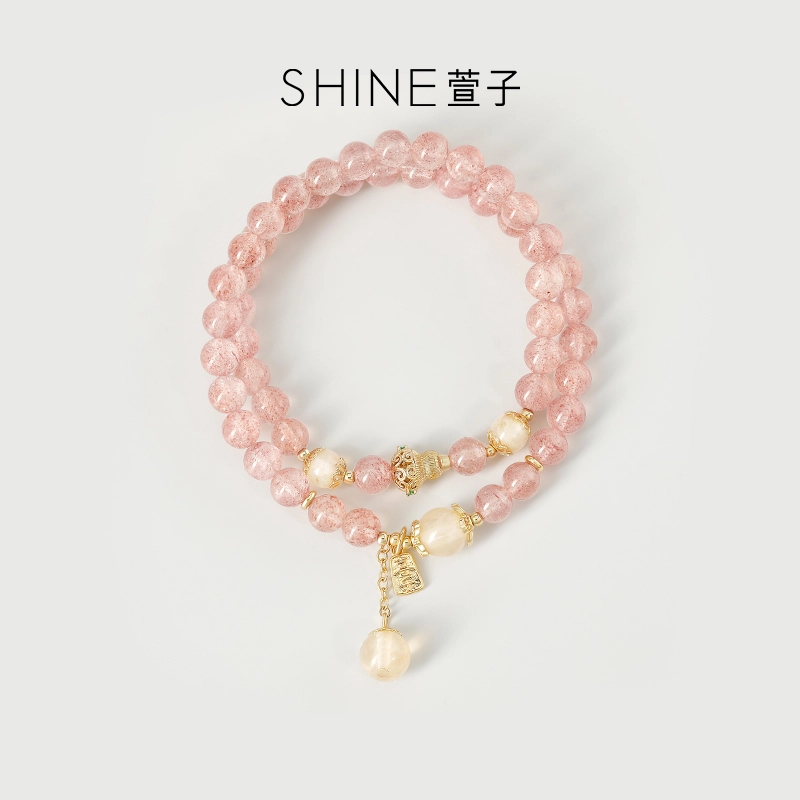 SHINE