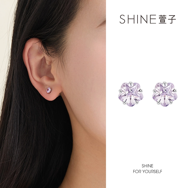 SHINE S925