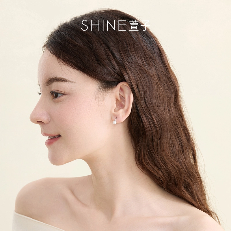 SHINE 925