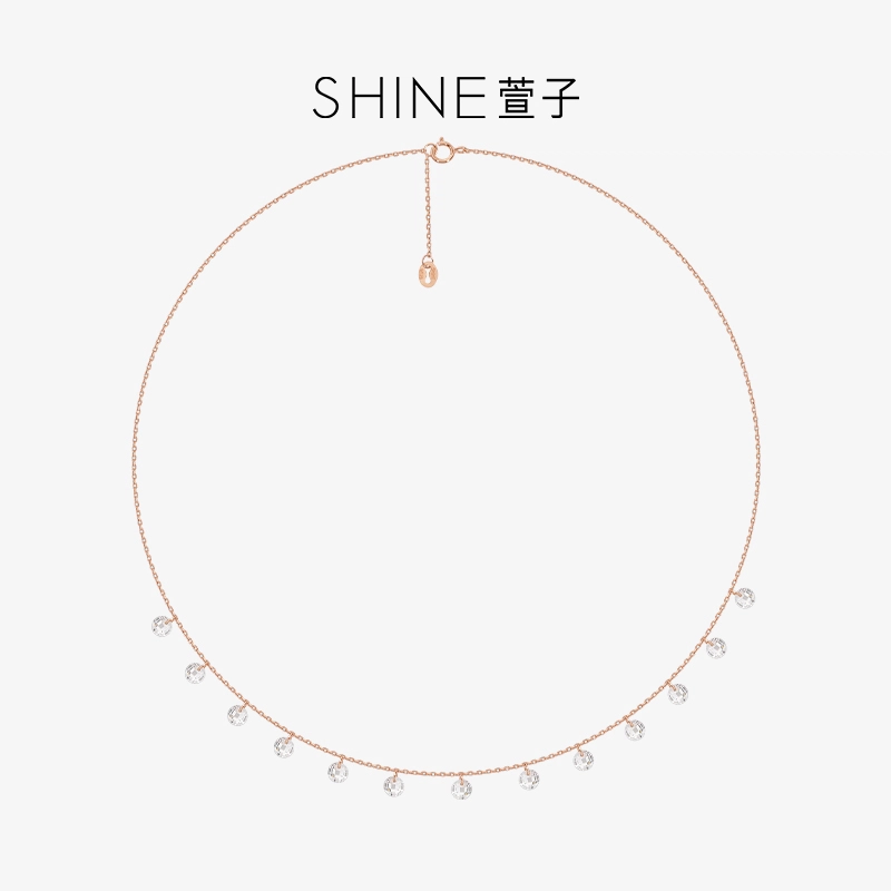 SHINE 925