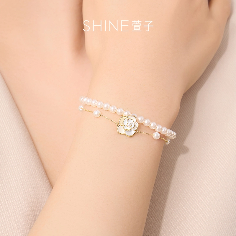 SHINE