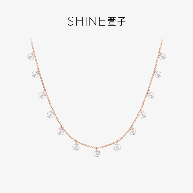 SHINE 925