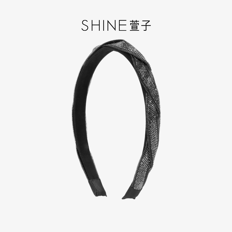 SHINE