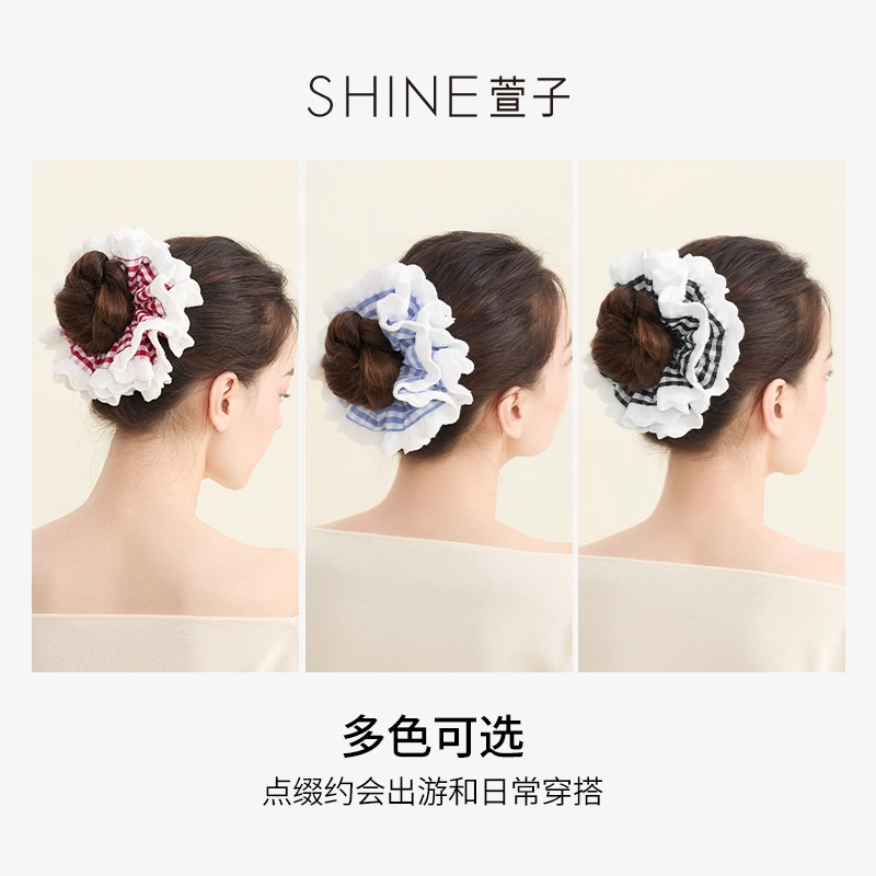 SHINE