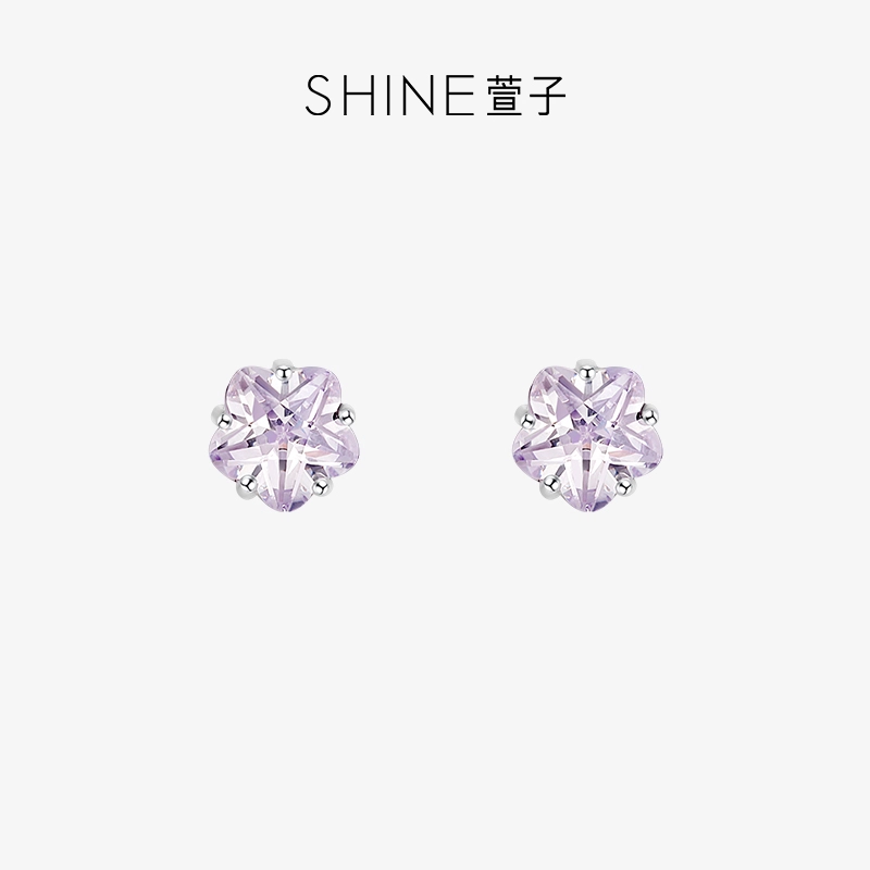 SHINE S925