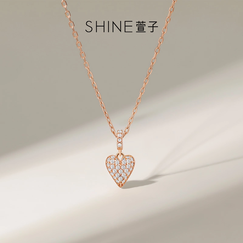 SHINE S925