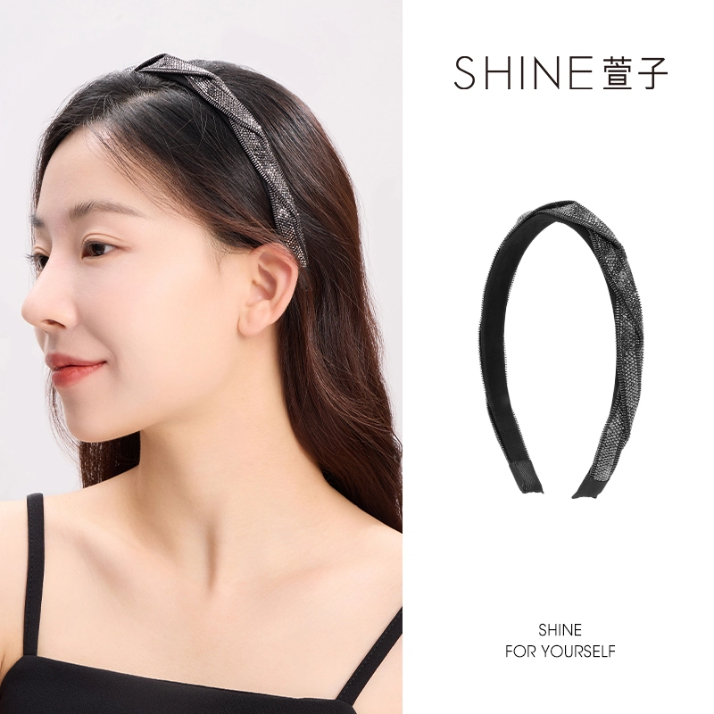 SHINE