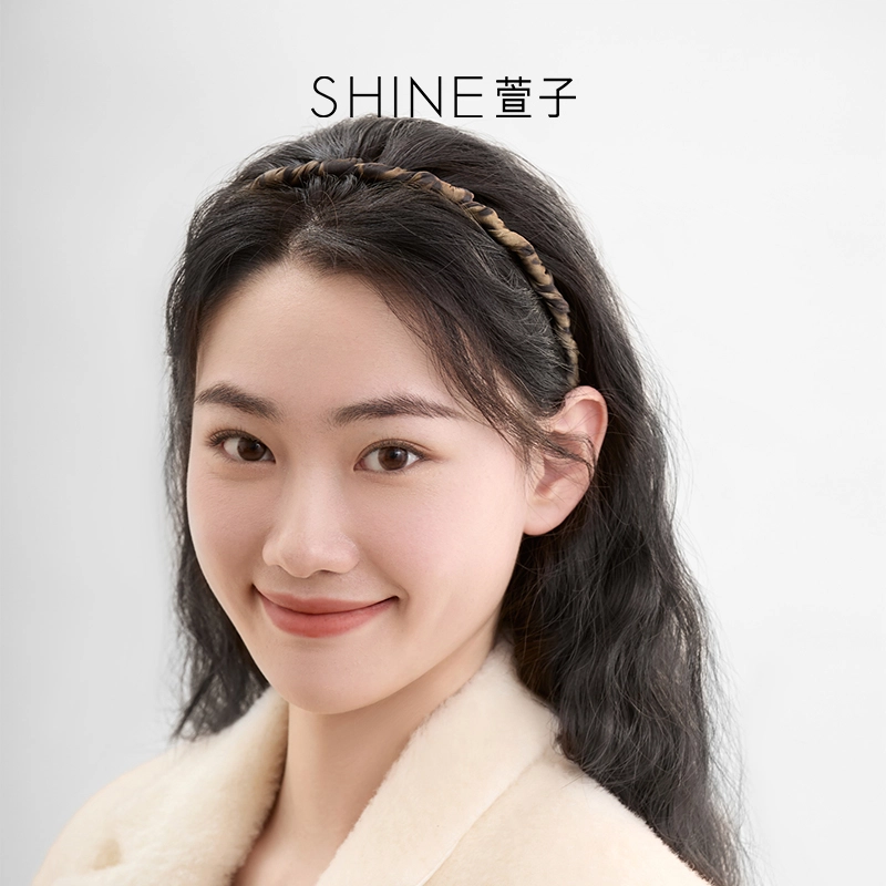 SHINE