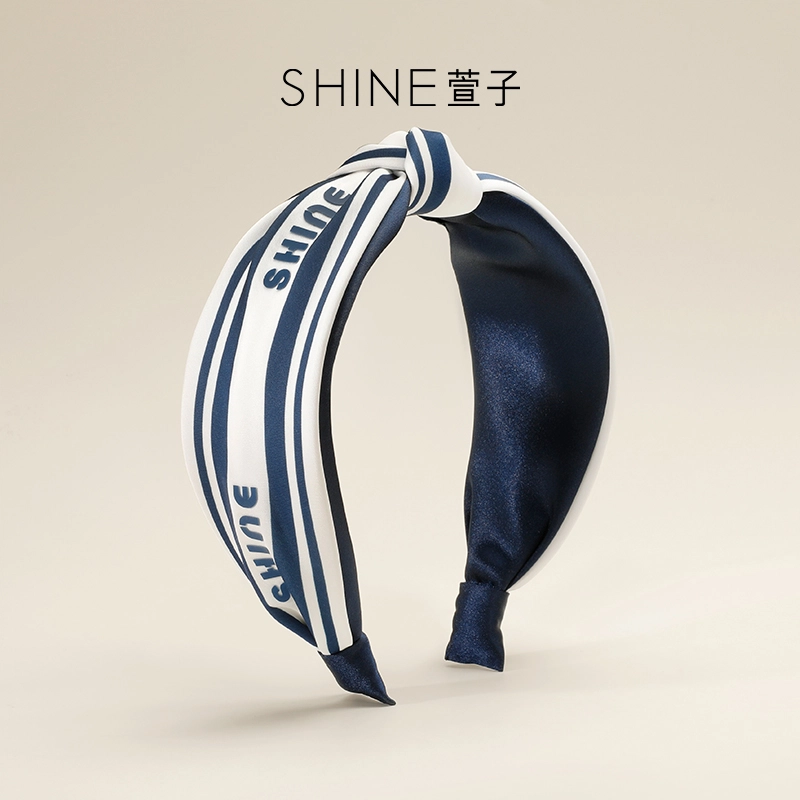 SHINE