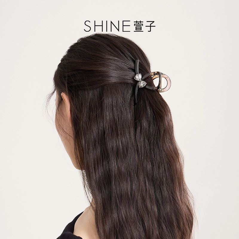 SHINE