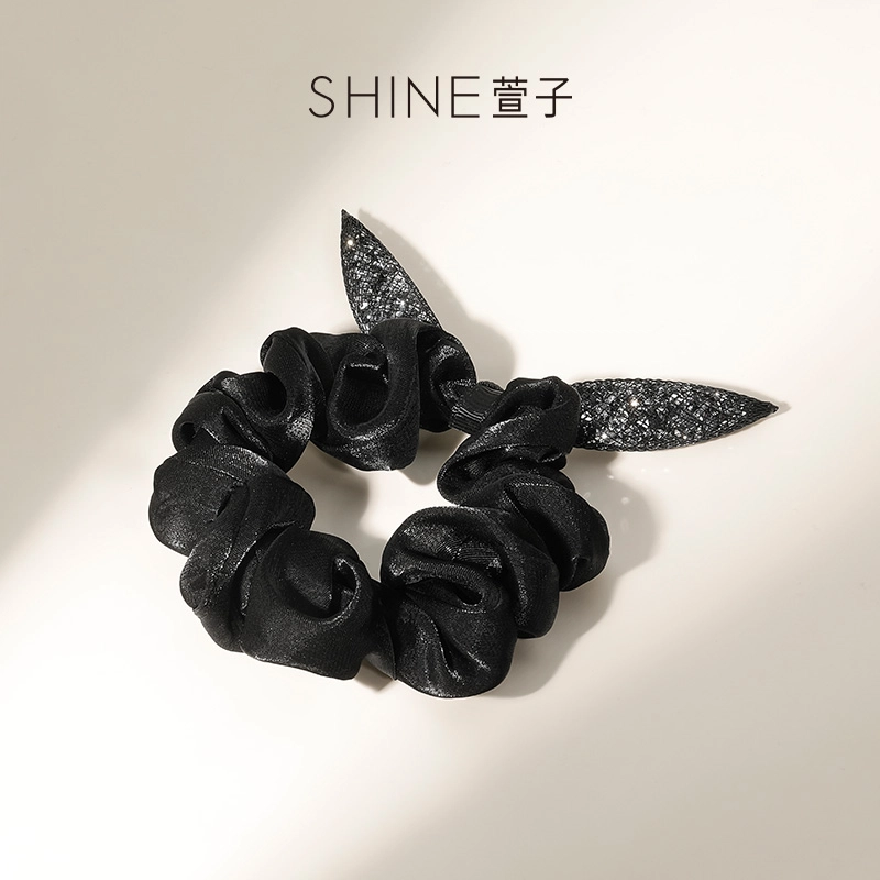 SHINE