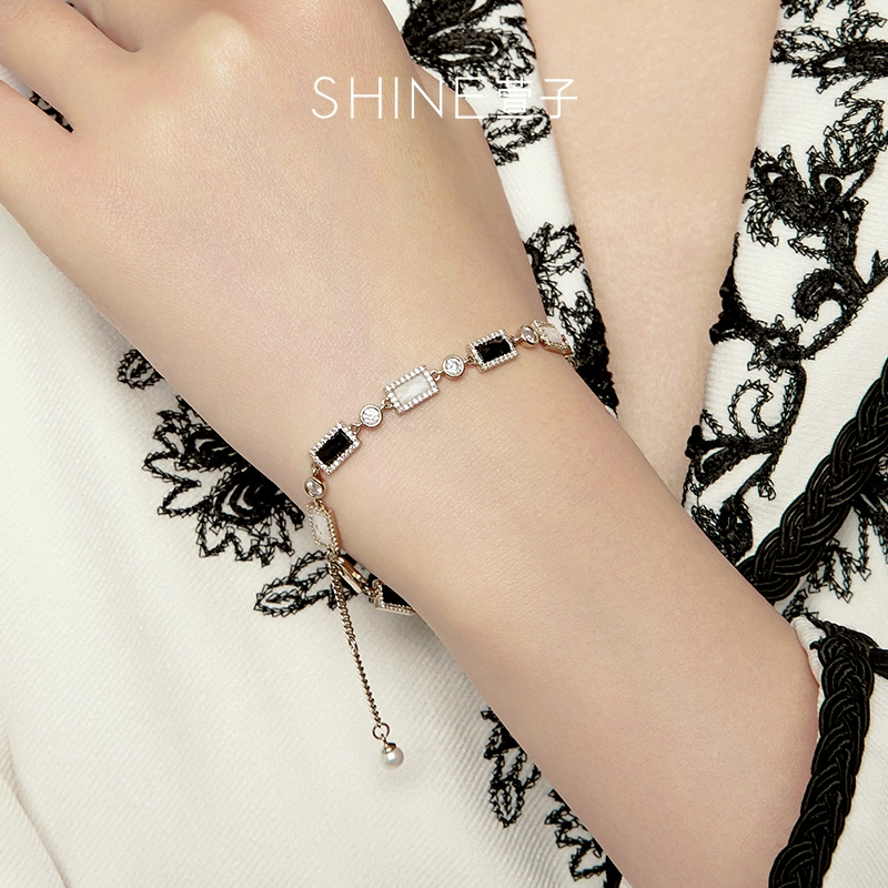 SHINE