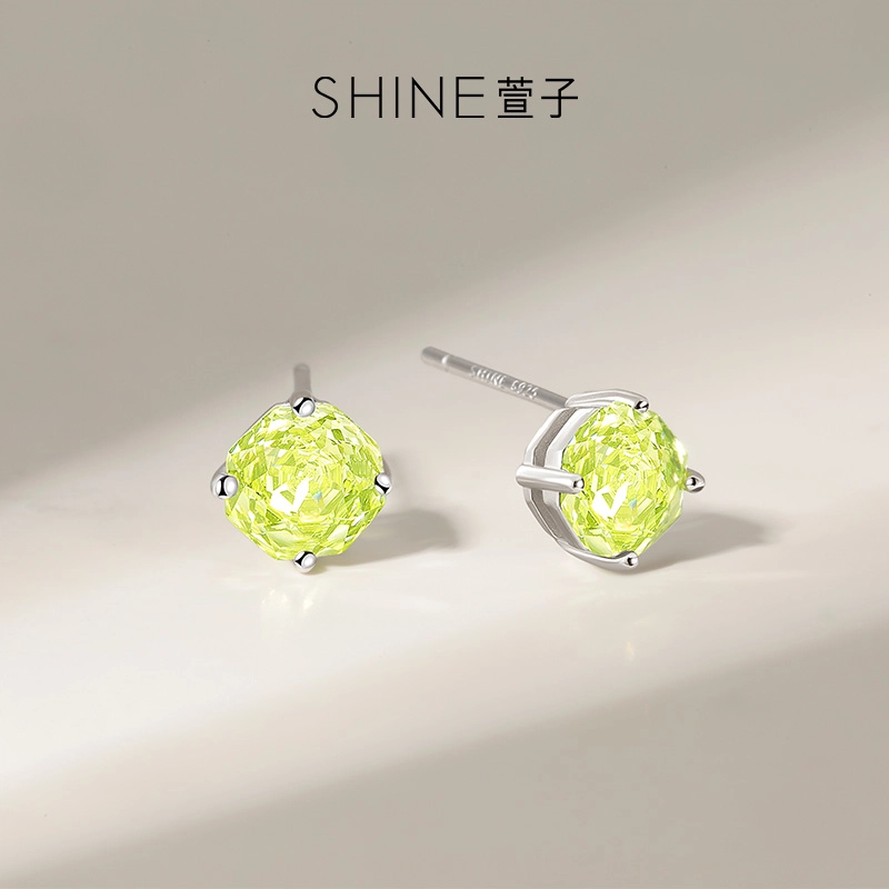 SHINE S925