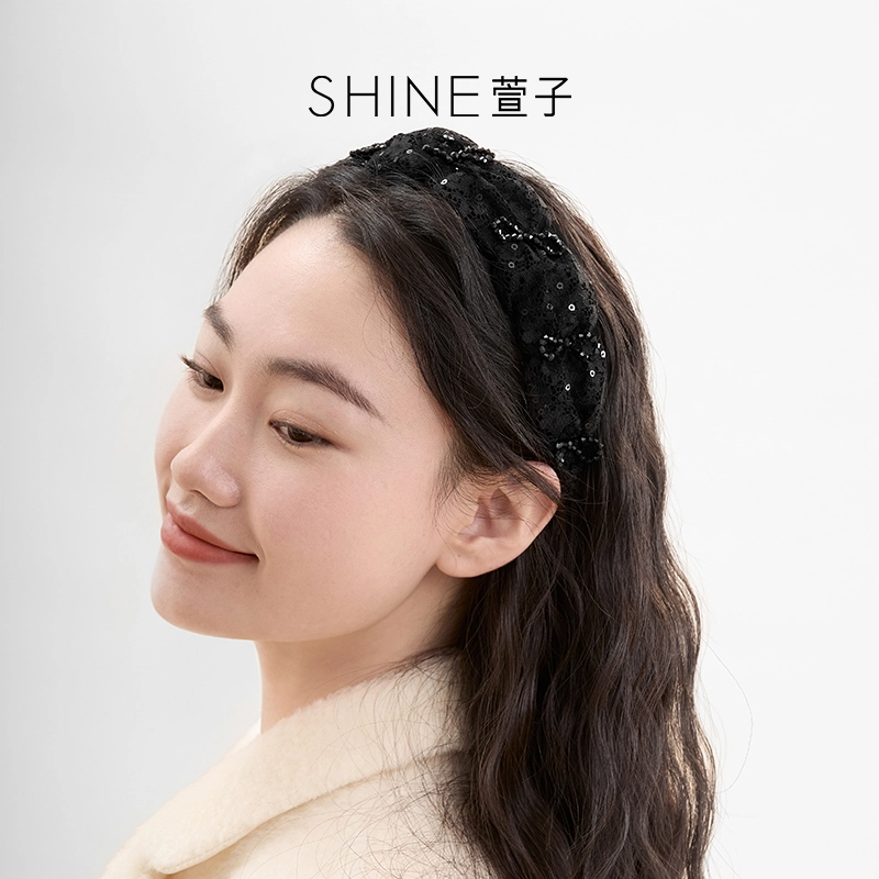 SHINE