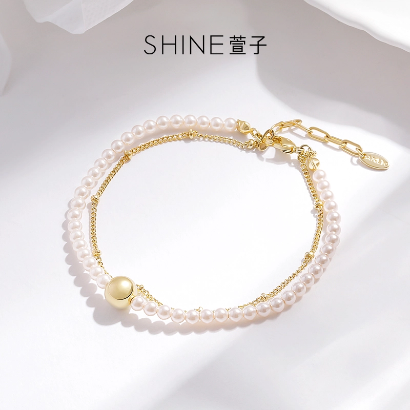 SHINE