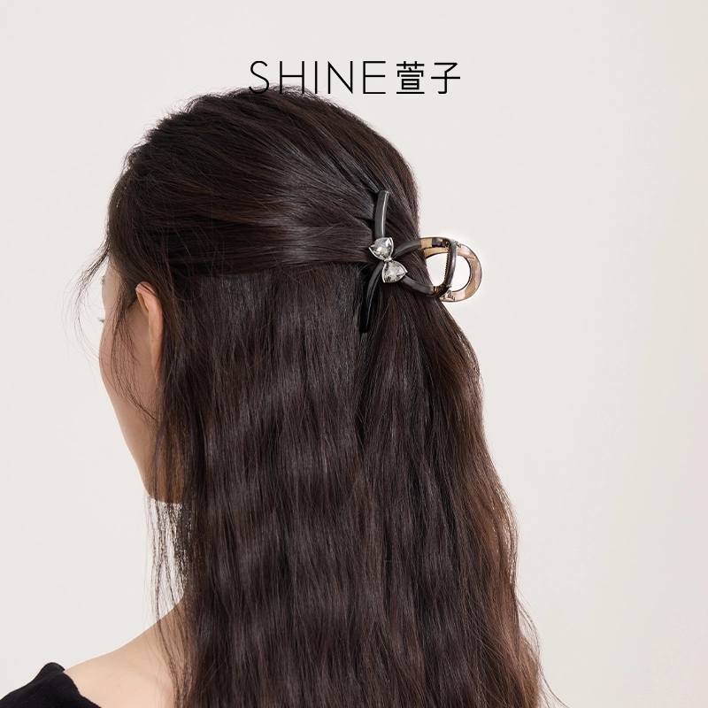SHINE