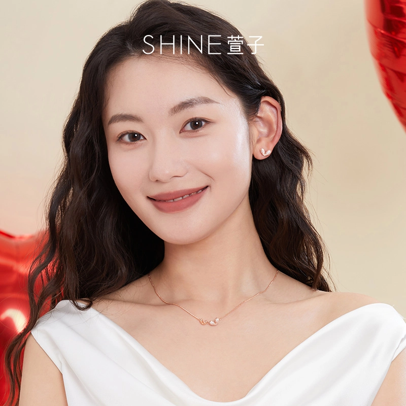 SHINE S925