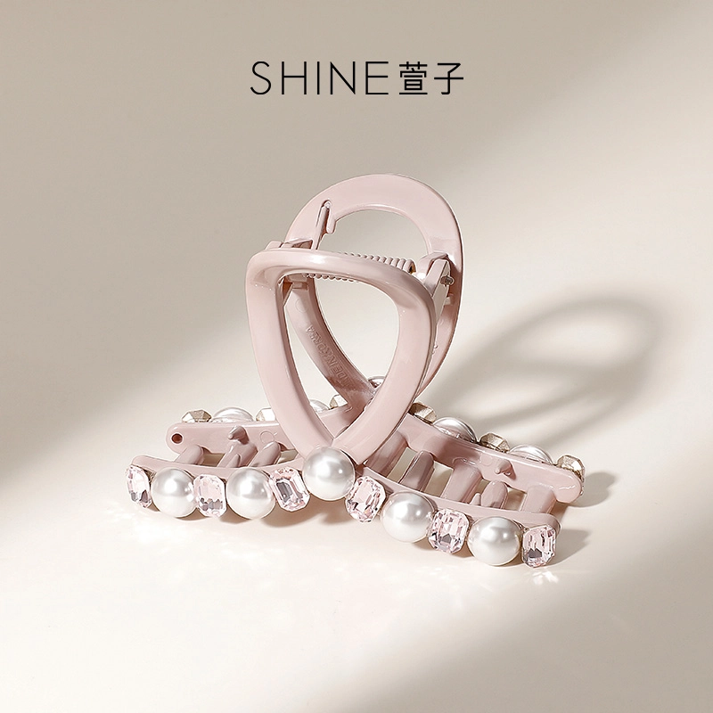 SHINE