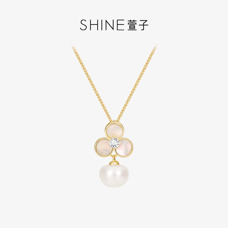 SHINE S925