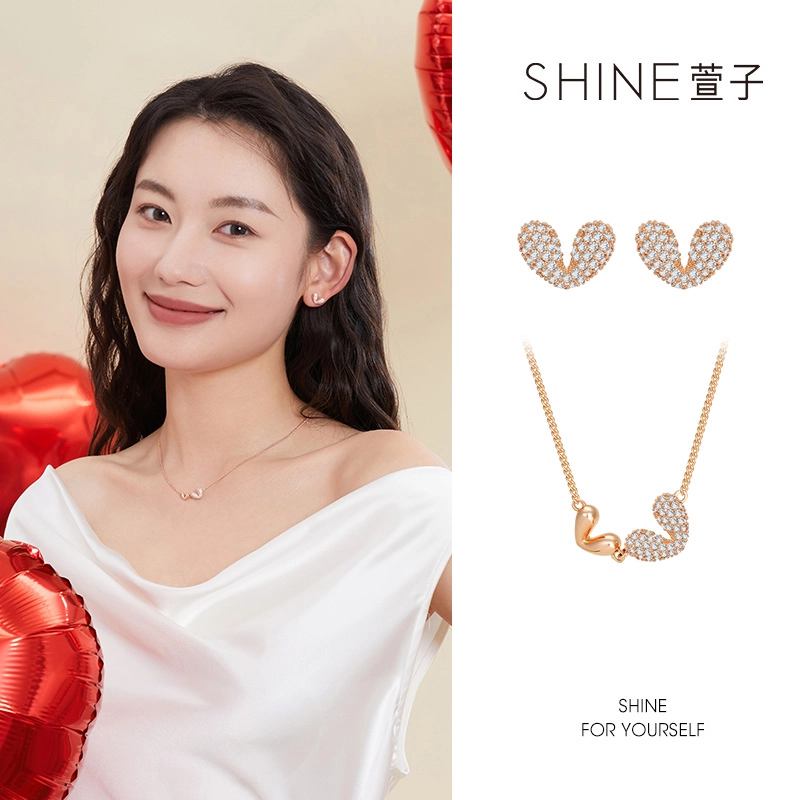 SHINE S925