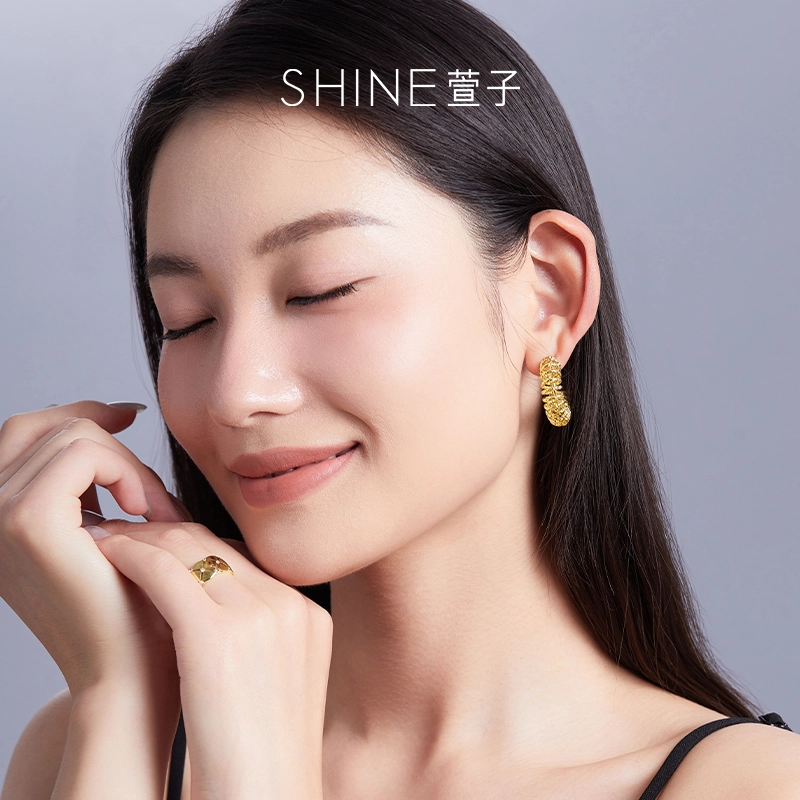 SHINE C 925