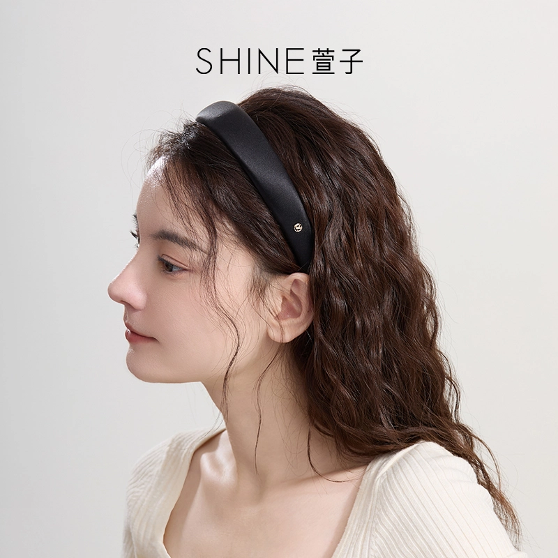 SHINE