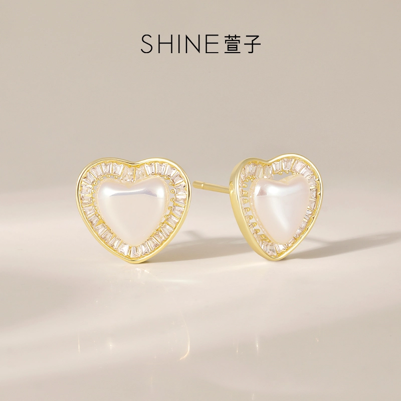 SHINE S925