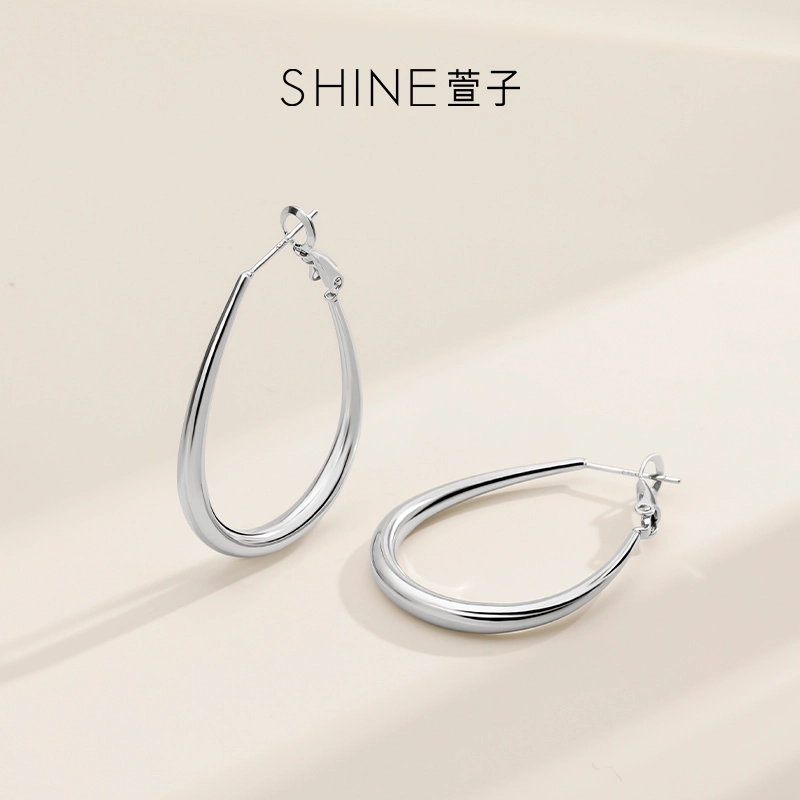 SHINE 925