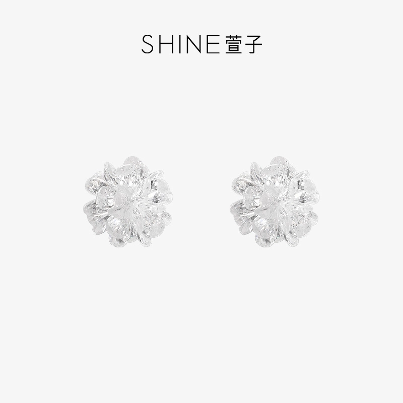 SHINE ins 925
