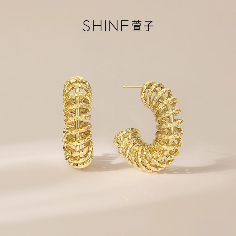 SHINE C 925